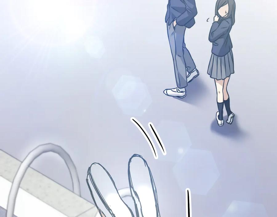 《特工重生：最强高中生》第5话 第46页