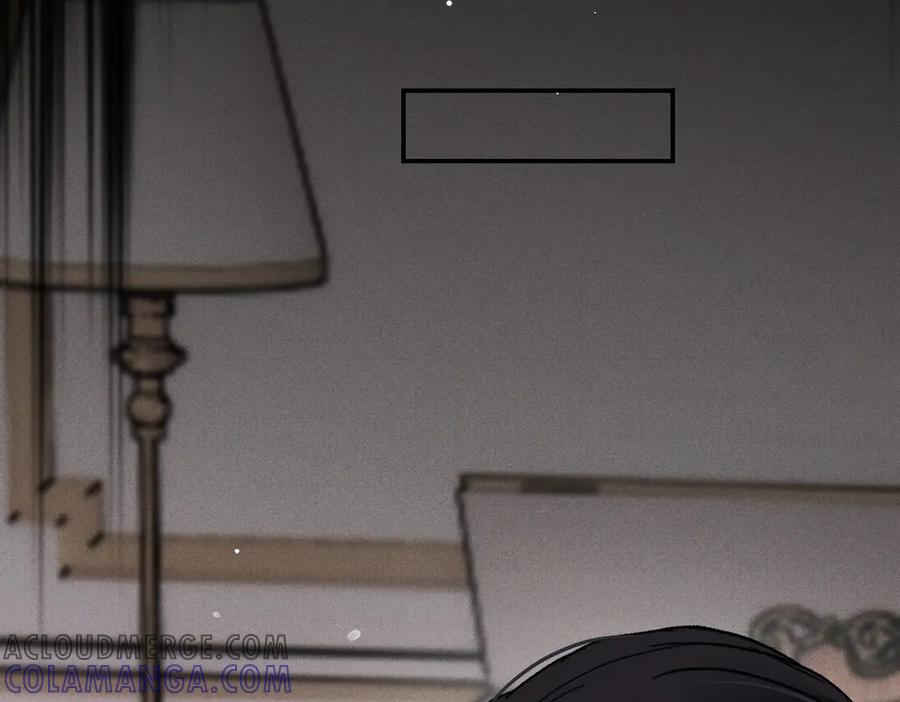 《凯洛斯山的十叶花》第4话 合作愉快 第25页