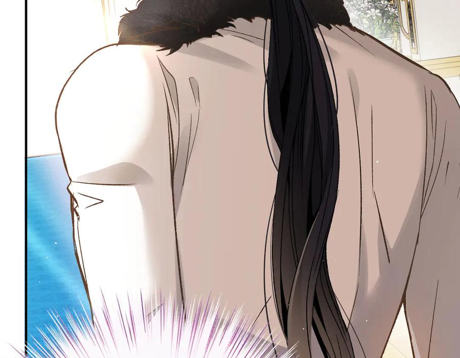 《凯洛斯山的十叶花》第4话 合作愉快 第151页
