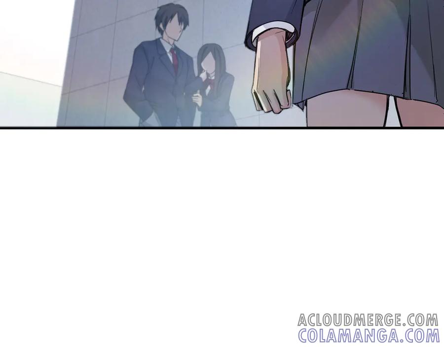 《特工重生：最强高中生》第5话 第53页