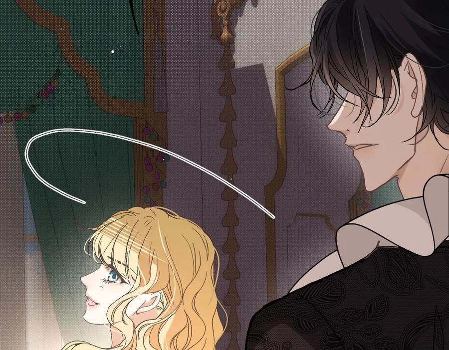 《凯洛斯山的十叶花》第4话 合作愉快 第39页