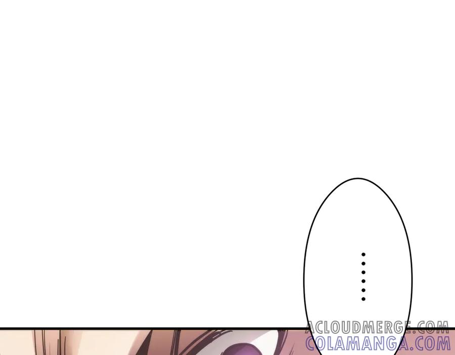 《特工重生：最强高中生》第5话 第209页