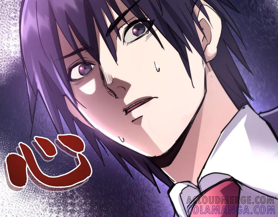 《特工重生：最强高中生》第5话 第245页