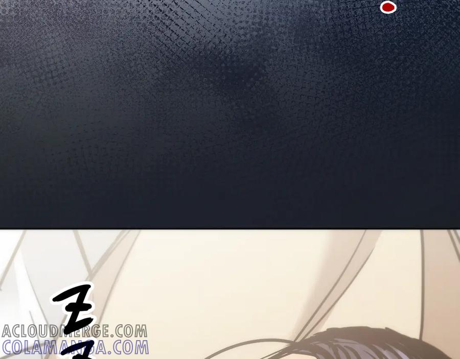 《特工重生：最强高中生》第5话 第257页