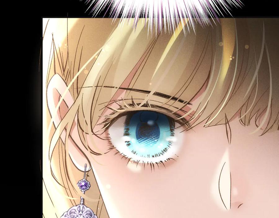 《凯洛斯山的十叶花》第4话 合作愉快 第168页