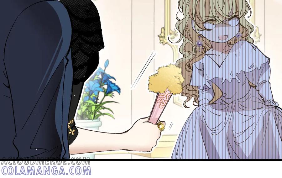 《凯洛斯山的十叶花》第4话 合作愉快 第117页