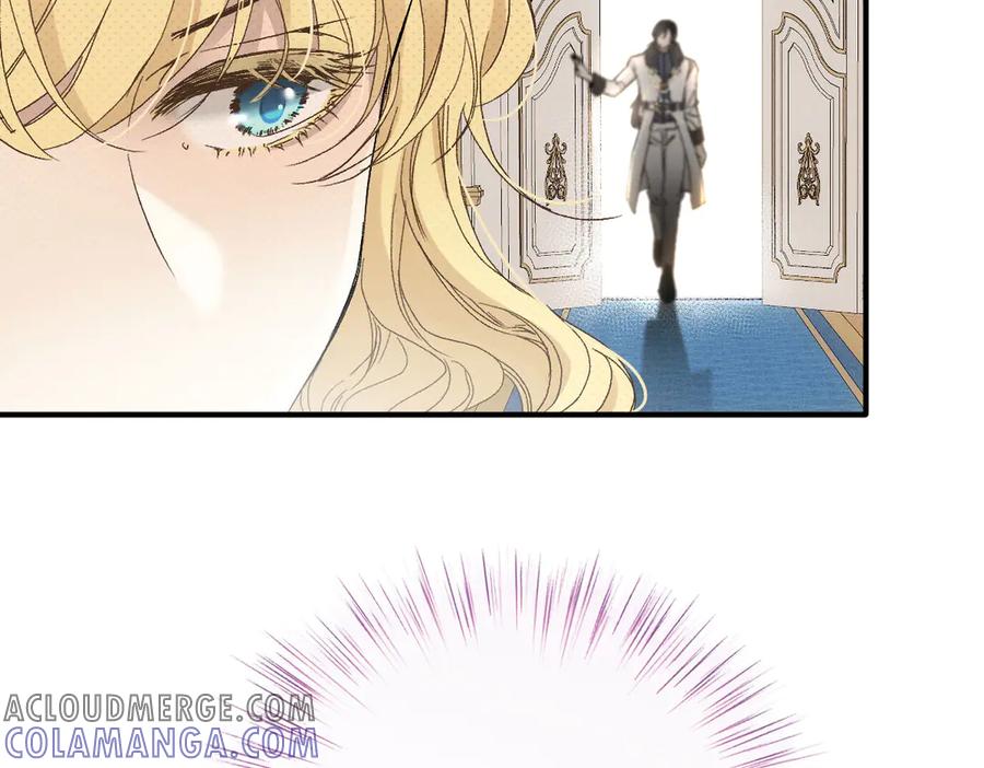 《凯洛斯山的十叶花》第4话 合作愉快 第109页