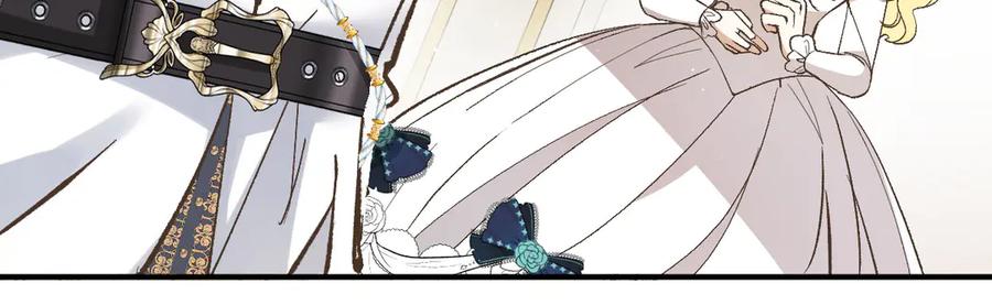 《凯洛斯山的十叶花》第4话 合作愉快 第156页