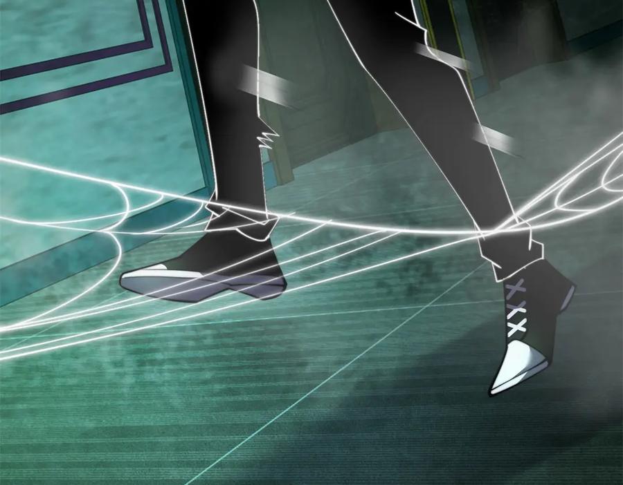《我在末世给别人升级》第50话 程序错误 第92页