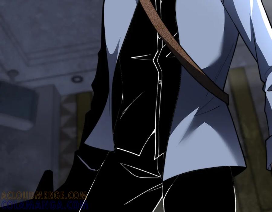 《我在末世给别人升级》第50话 程序错误 第17页