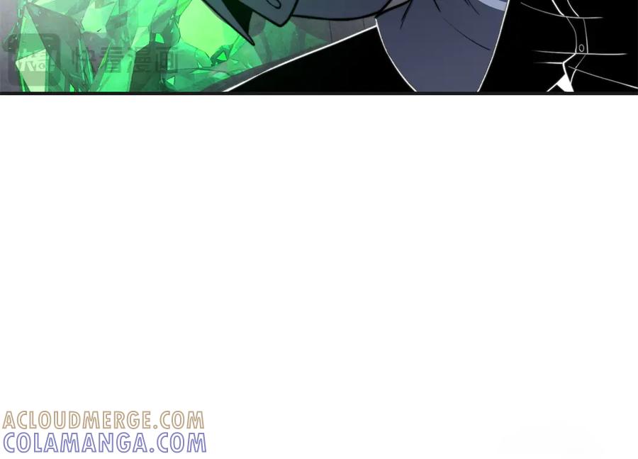 《我在末世给别人升级》第50话 程序错误 第65页