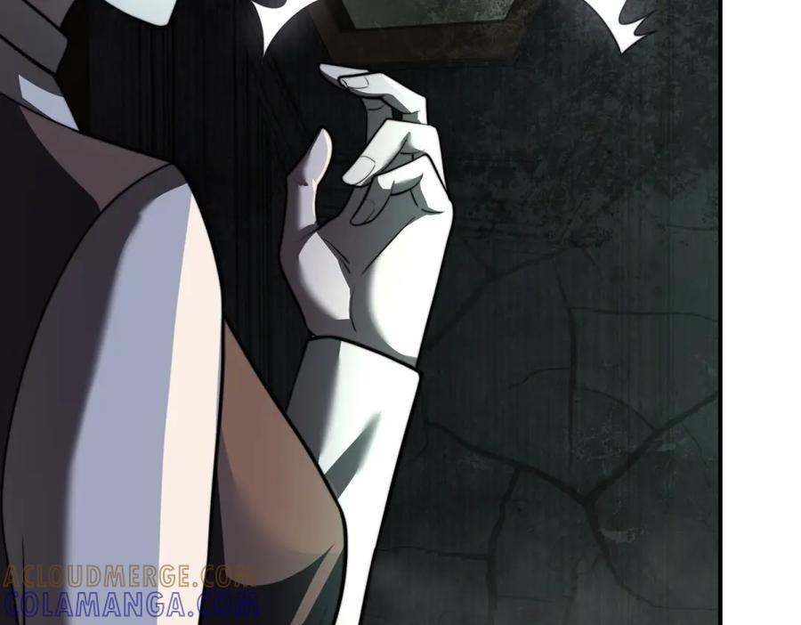 《我在末世给别人升级》第50话 程序错误 第5页