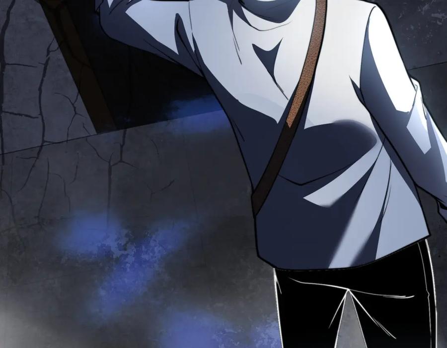 《我在末世给别人升级》第50话 程序错误 第23页