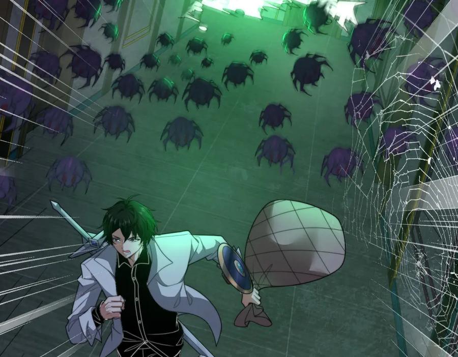 《我在末世给别人升级》第50话 程序错误 第83页