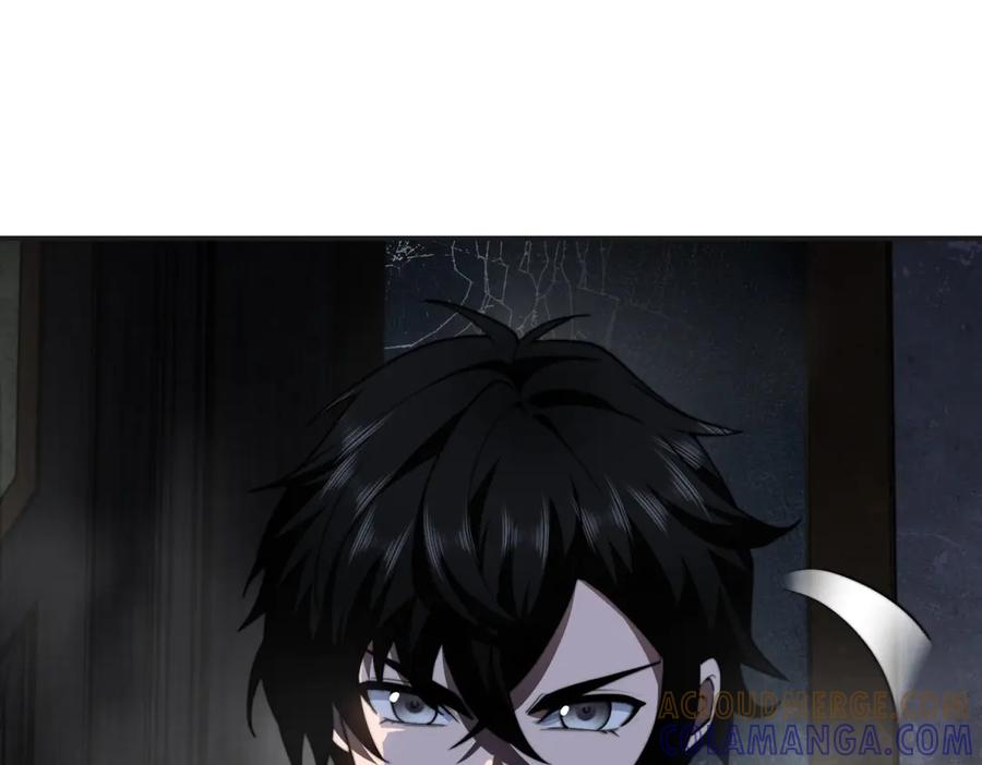 《我在末世给别人升级》第50话 程序错误 第25页