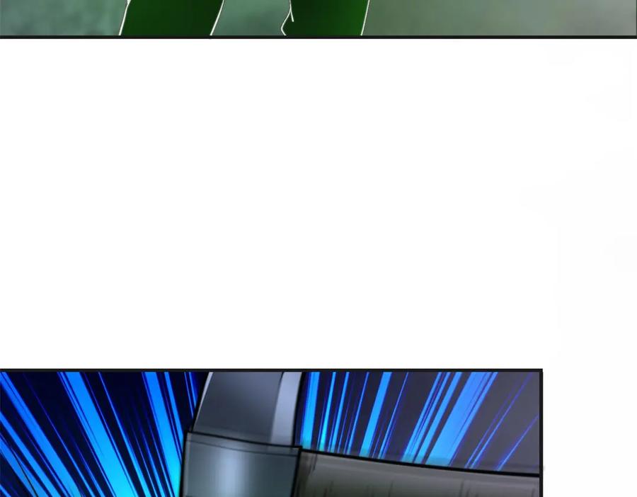 《我在末世给别人升级》第50话 程序错误 第58页