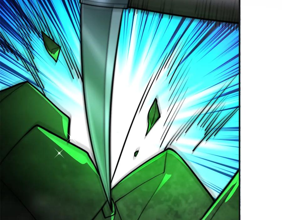 《我在末世给别人升级》第50话 程序错误 第59页