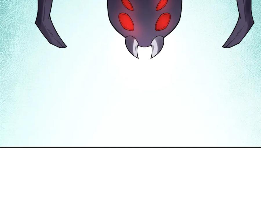《我在末世给别人升级》第51话 蜘蛛的领地意识 第30页