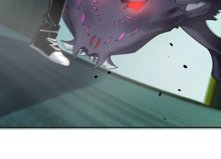 《我在末世给别人升级》第51话 蜘蛛的领地意识 第23页