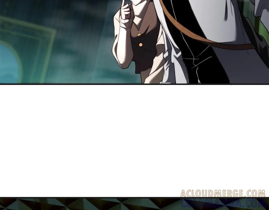 《我在末世给别人升级》第51话 蜘蛛的领地意识 第25页