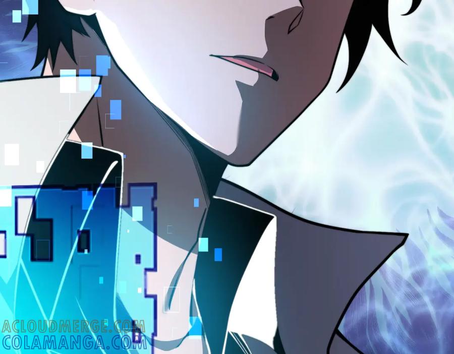 《我在末世给别人升级》第51话 蜘蛛的领地意识 第77页