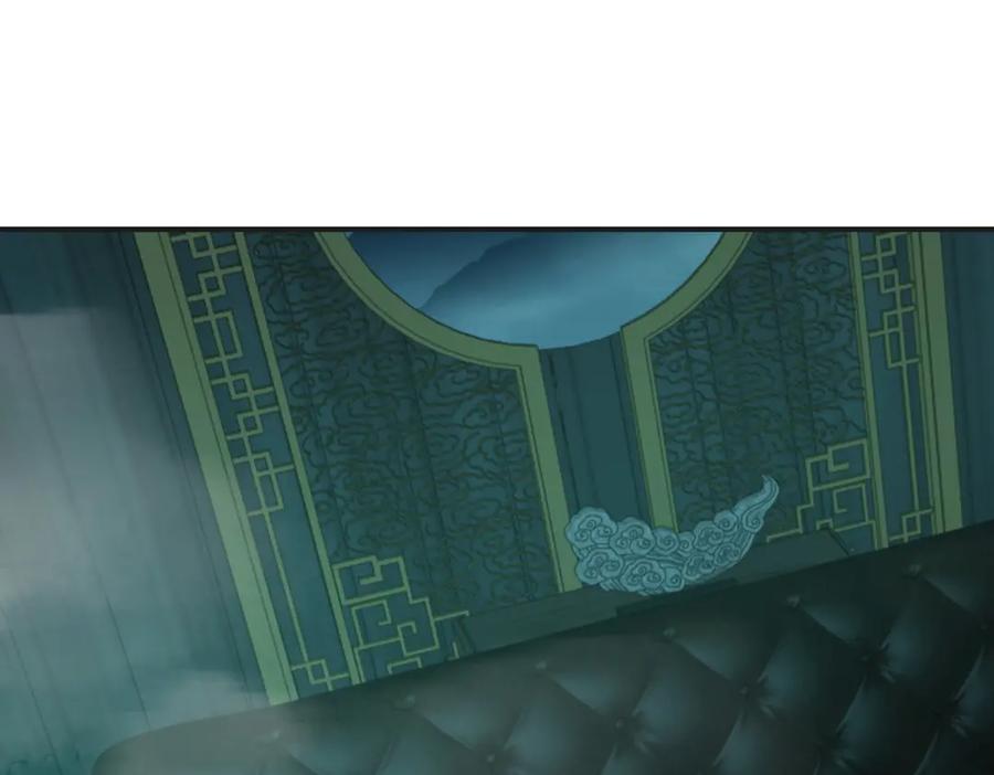 《我在末世给别人升级》第51话 蜘蛛的领地意识 第59页