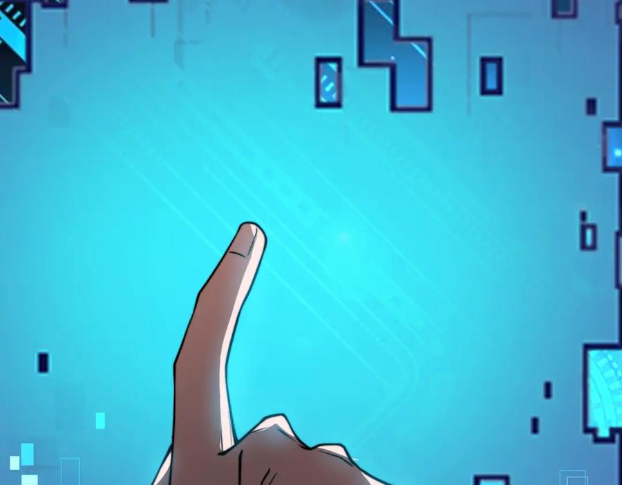 《我在末世给别人升级》第51话 蜘蛛的领地意识 第74页