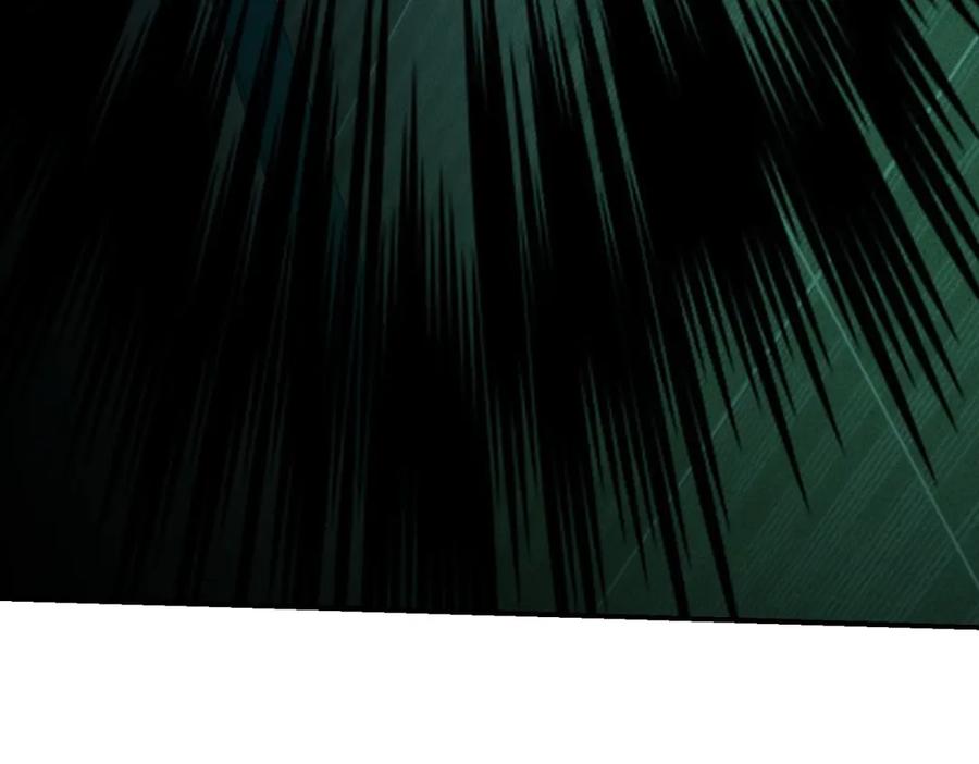 《我在末世给别人升级》第52话 蜘蛛丝的陷阱 第91页
