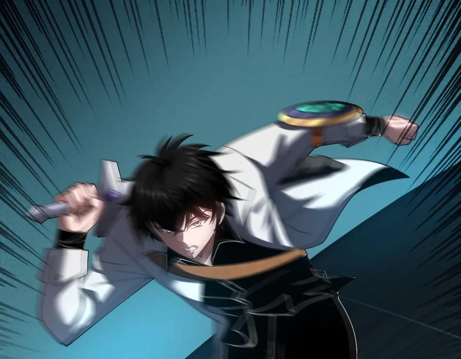 《我在末世给别人升级》第52话 蜘蛛丝的陷阱 第119页
