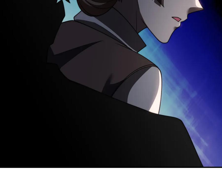 《我在末世给别人升级》第52话 蜘蛛丝的陷阱 第110页