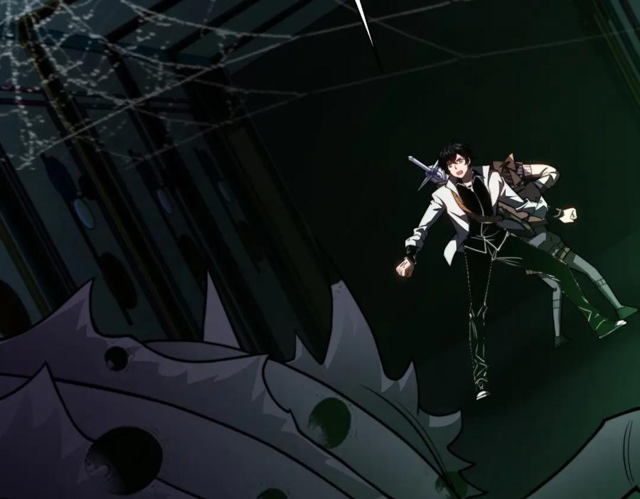 《我在末世给别人升级》第52话 蜘蛛丝的陷阱 第103页