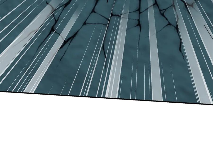 《我在末世给别人升级》第53话 武器赋能 第15页