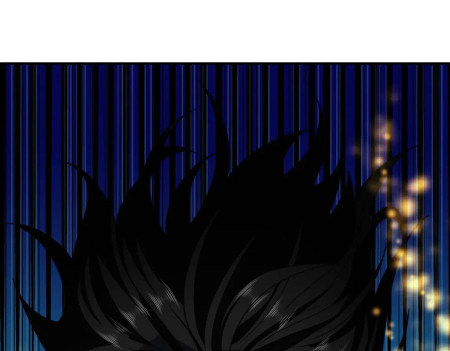 《我在末世给别人升级》第53话 武器赋能 第44页