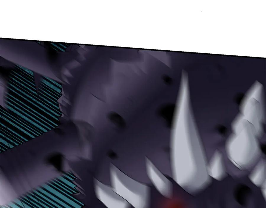 《我在末世给别人升级》第53话 武器赋能 第16页