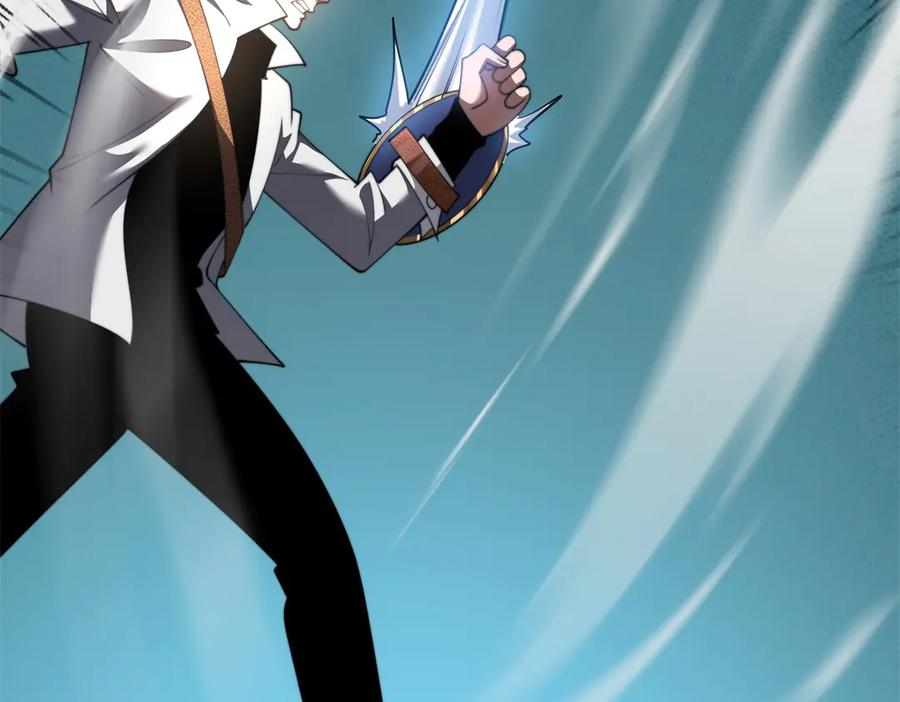 《我在末世给别人升级》第53话 武器赋能 第8页