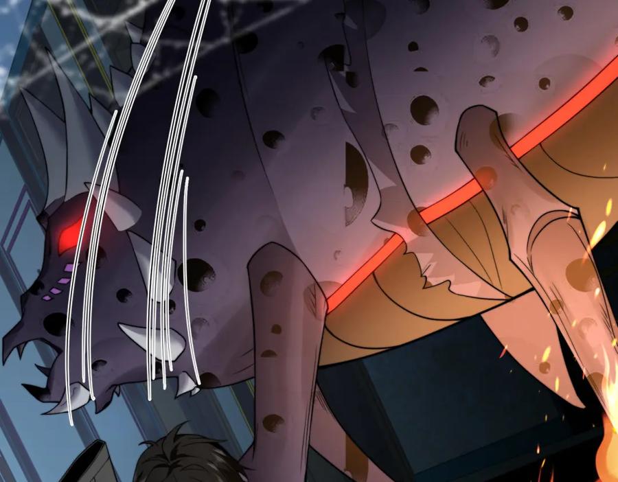 《我在末世给别人升级》第53话 武器赋能 第68页