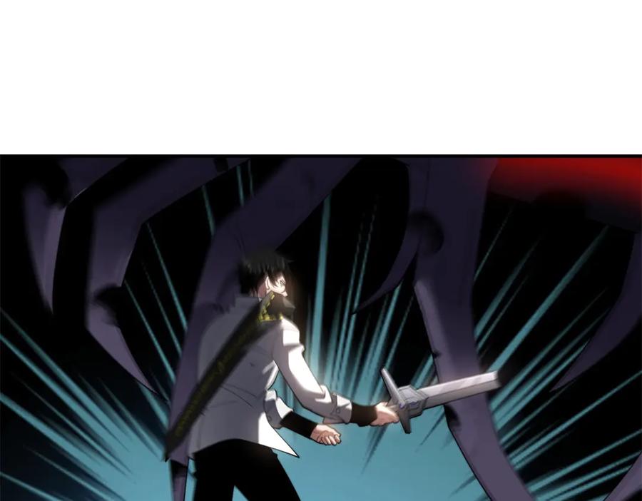 《我在末世给别人升级》第53话 武器赋能 第22页