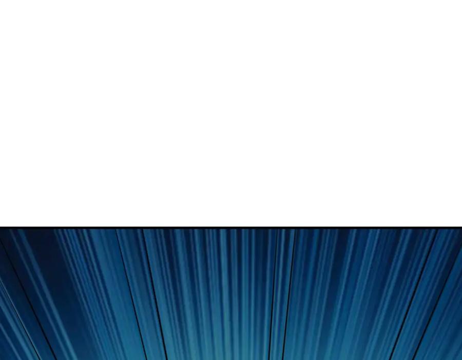《我在末世给别人升级》第53话 武器赋能 第59页