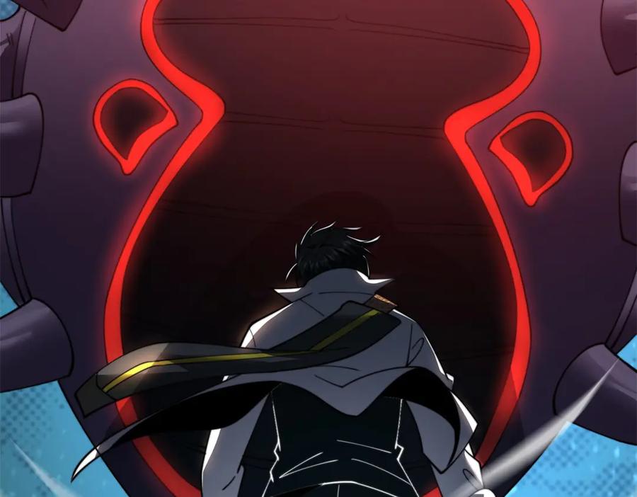 《我在末世给别人升级》第53话 武器赋能 第28页