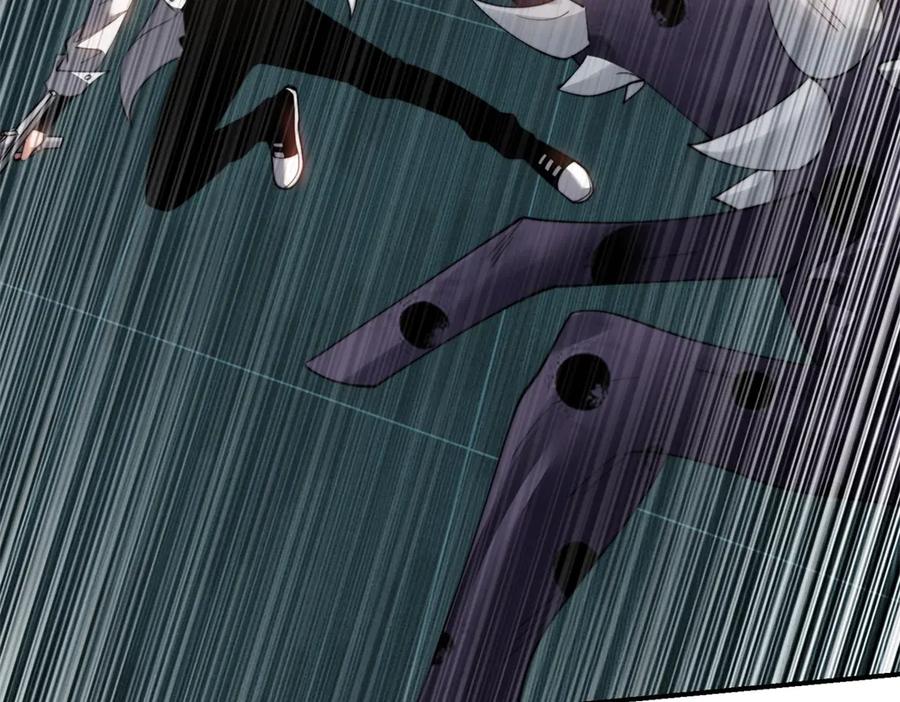 《我在末世给别人升级》第53话 武器赋能 第12页