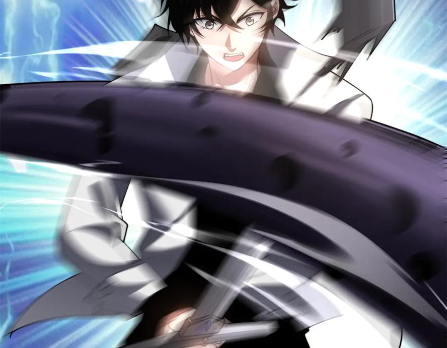 《我在末世给别人升级》第53话 武器赋能 第20页