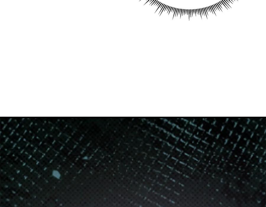 《我在末世给别人升级》第53话 武器赋能 第26页