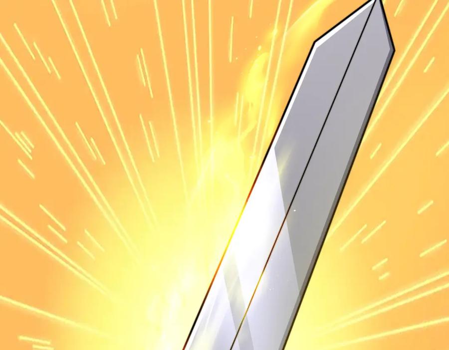 《我在末世给别人升级》第53话 武器赋能 第47页