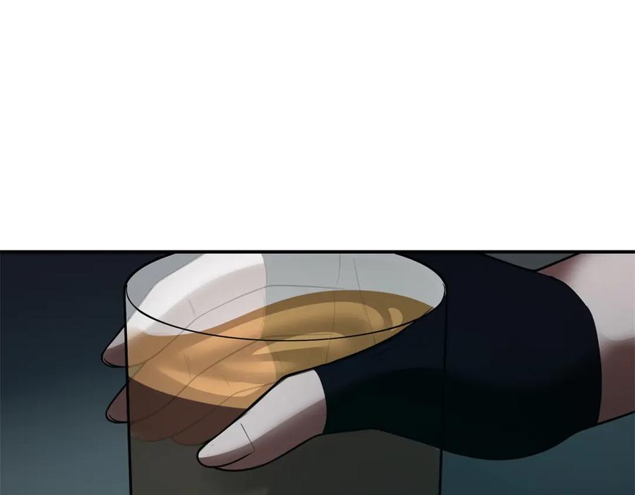 《我在末世给别人升级》第54话 援军到来 第82页