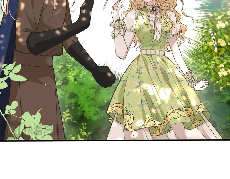 《凯洛斯山的十叶花》第5话 讨厌的皇后 第136页