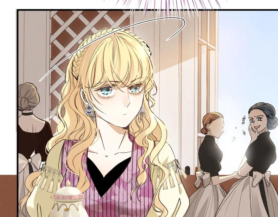 《凯洛斯山的十叶花》第5话 讨厌的皇后 第39页