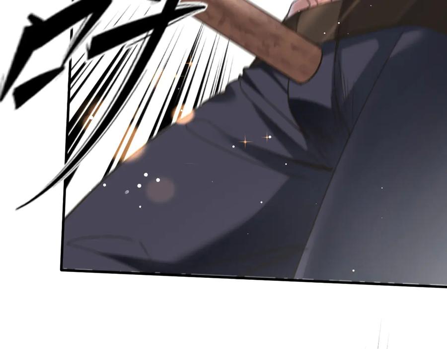 《凯洛斯山的十叶花》第5话 讨厌的皇后 第54页