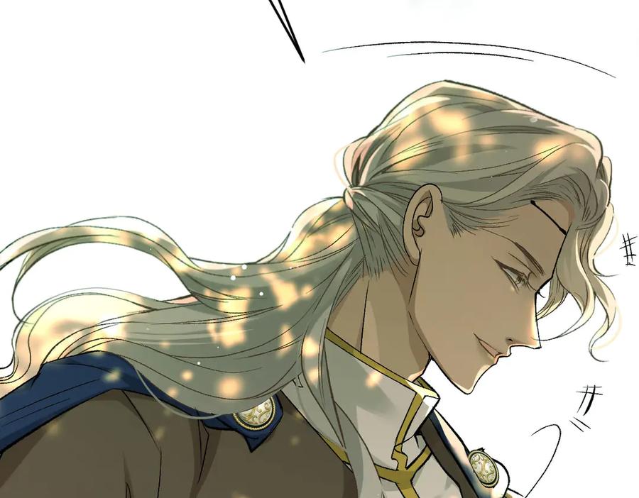 《凯洛斯山的十叶花》第5话 讨厌的皇后 第146页