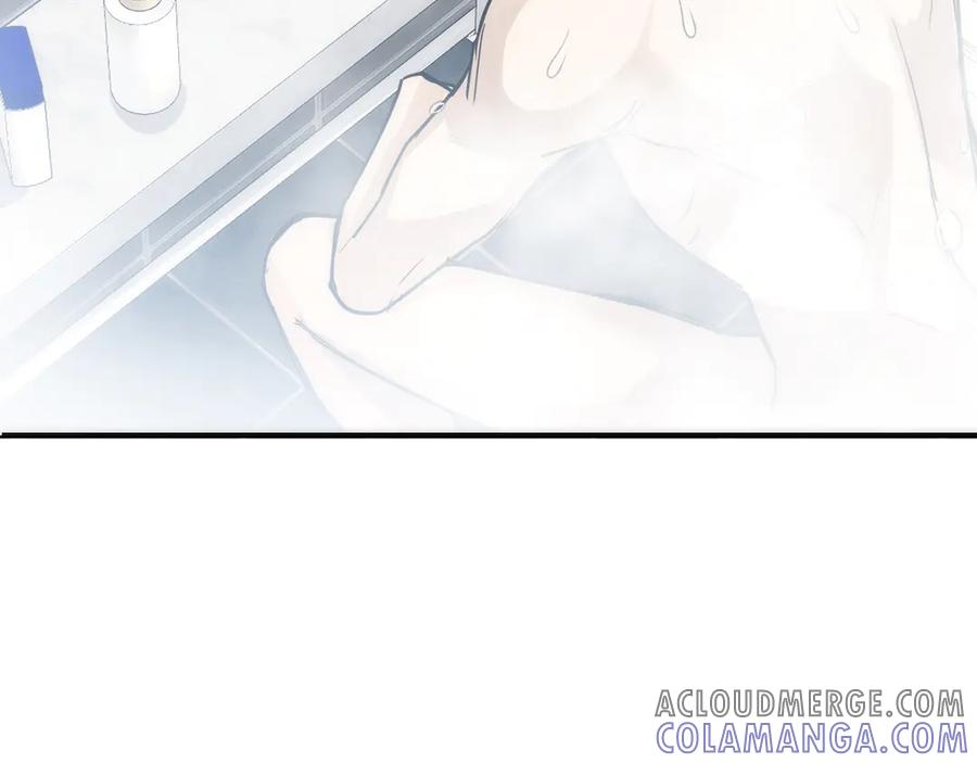 《特工重生：最强高中生》第6话 第209页