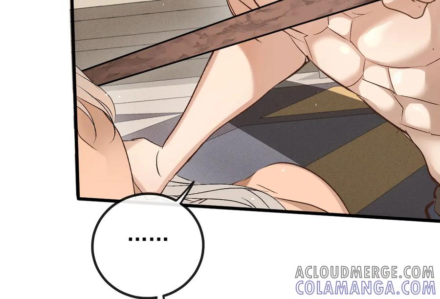 《凯洛斯山的十叶花》第5话 讨厌的皇后 第73页